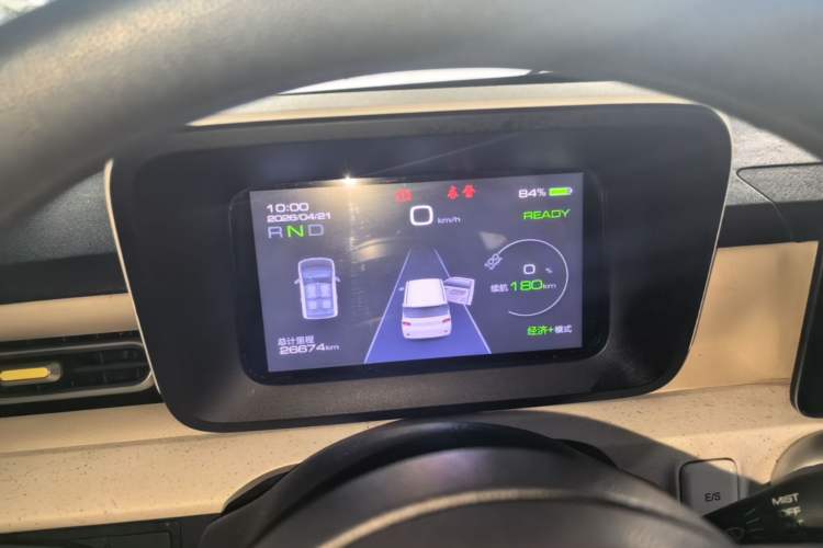 Used Wuling Hongguang MINIEV 2024 3rd Generation 215km Youth Edition
