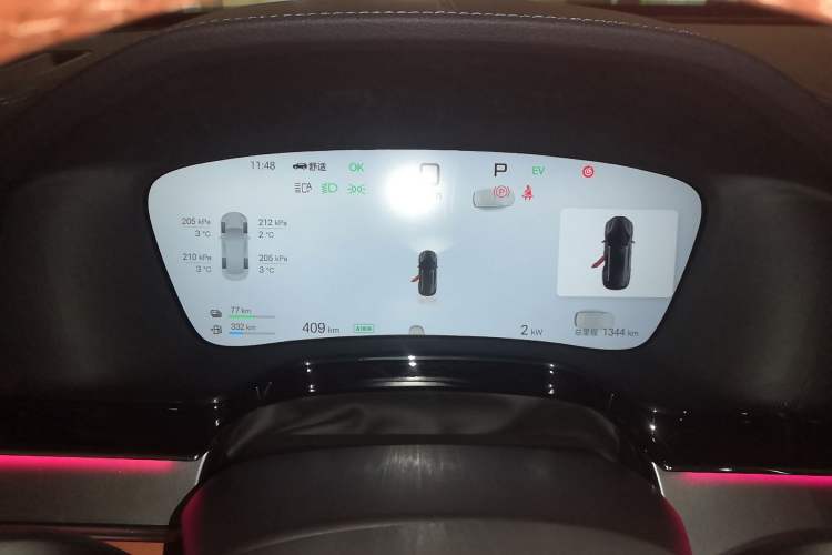 Used BYD Tang New Energy 2025 Model Smart Drive Version DM-i 175KM Prestige Version