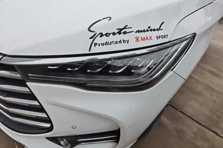 Used BYD Song MAX 2018 1.5T Automatic Smart Connect Elite Model with 6 Seats