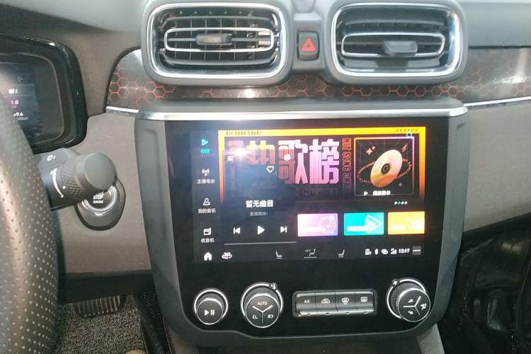 Used Lynk & Co 03 2019 1.5TD DCT JingPro Edition China VI Standard