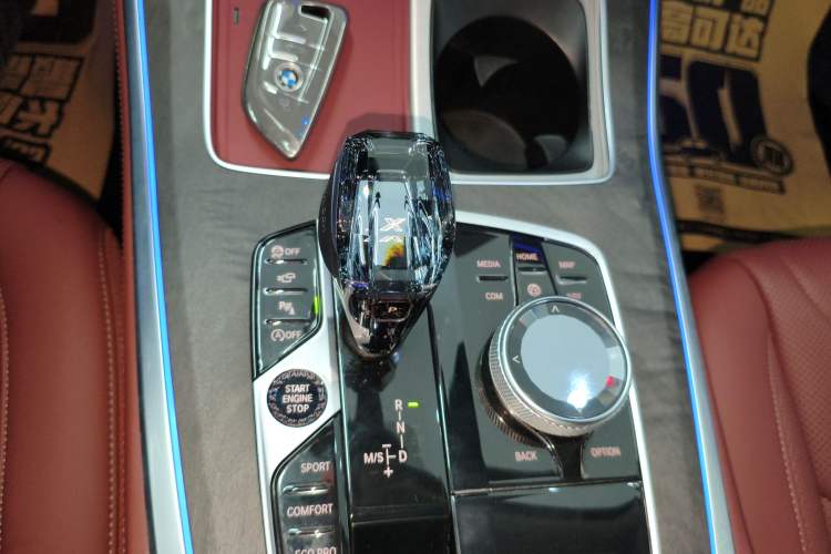 Used BMW X5 2022 xDrive 30Li Luxury M Sport Package