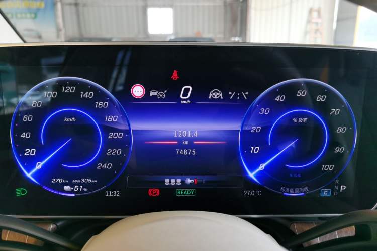 Used Mercedes-Benz EQE SUV 2023 350 4MATIC Luxury Edition