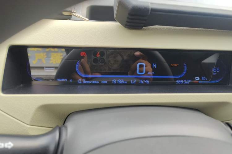 Used Geely Galaxy Panda 2024 200km Panda Rider
