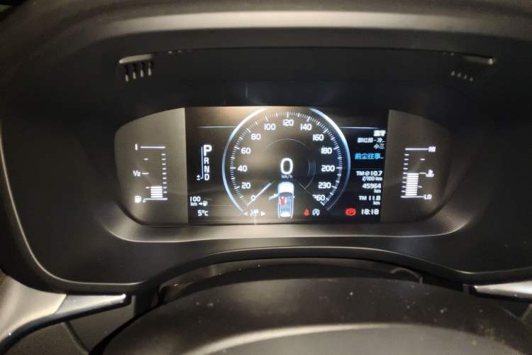 Used Volvo XC60 2020 T5 4x4 Zhiyi Luxury Edition
