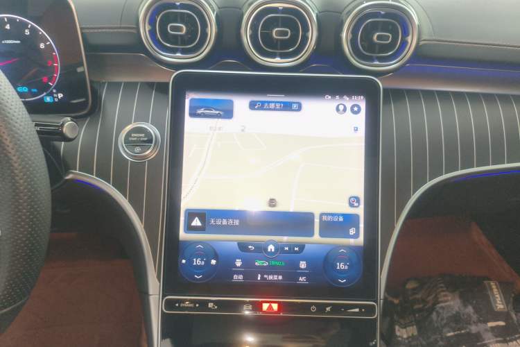 Used Mercedes-Benz C-Class 2022 Restyled C 260 L Sport Edition Audio And AC Panel