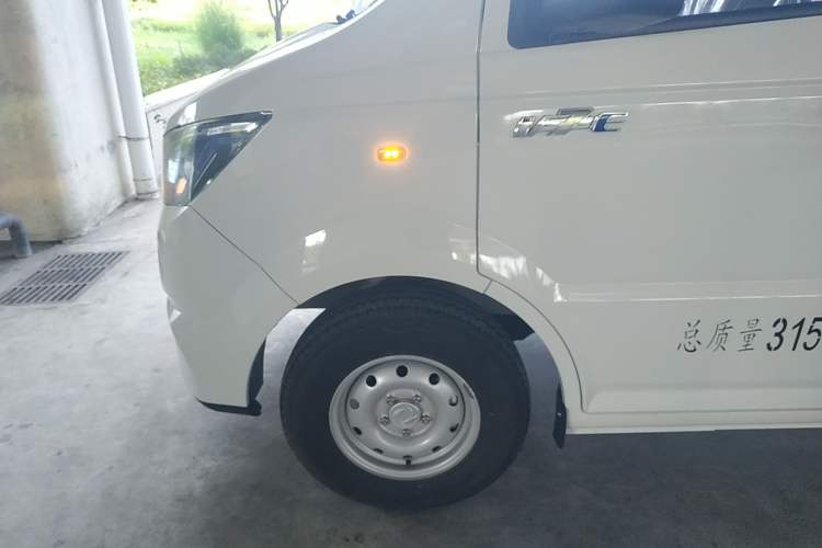 Used Dongfeng Yufeng EM27 2024 EM27L Henan Lidong 41.472 kWh
