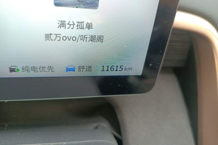 Used Dongfeng eπ eπ008 2024 210Max Range-Extended Version 6 Seats Odometer Close Up