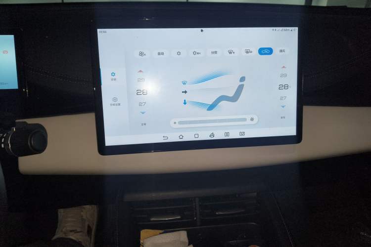 Used BYD Seal 06 New Energy 2024 DM-i 80KM Prestige Model