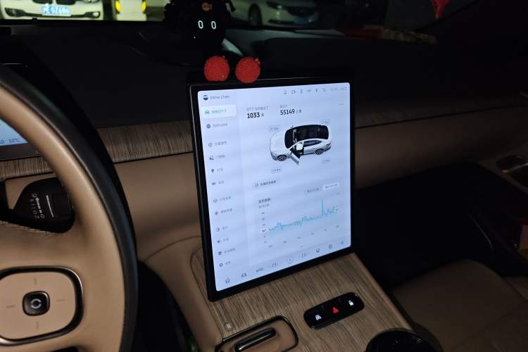 Used Nio ET7 2022 75 kWh
