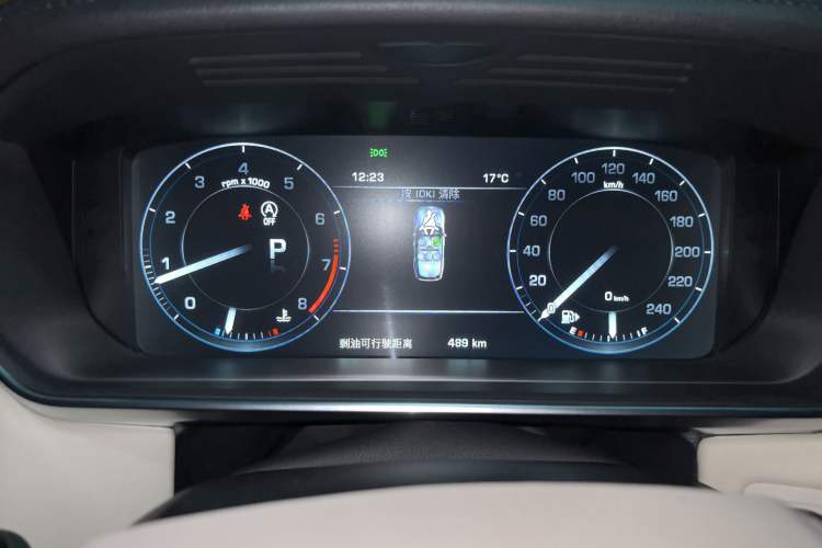 Used Land Rover Range 2014 Revised 3.0 SC V6 Vogue Instrument Cluster