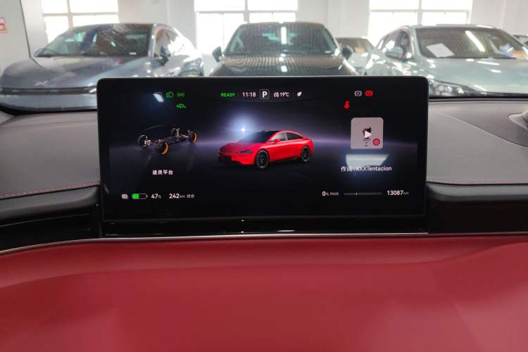 Used Hima Luxeed S7 2024 Ultra Four-Wheel Drive Flagship Edition Instrument Cluster