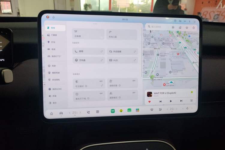 Used Nio ET5T 2025 75 kWh Touring