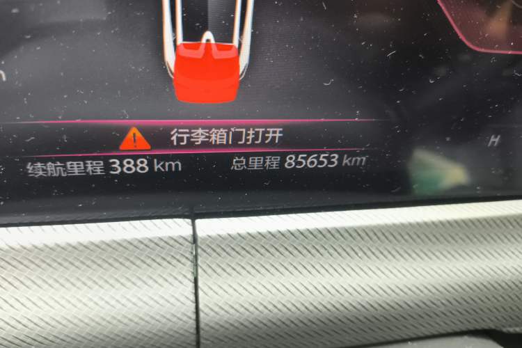 Used CHANGAN UNI-T 2020 1.5T Flagship Version Odometer Close Up
