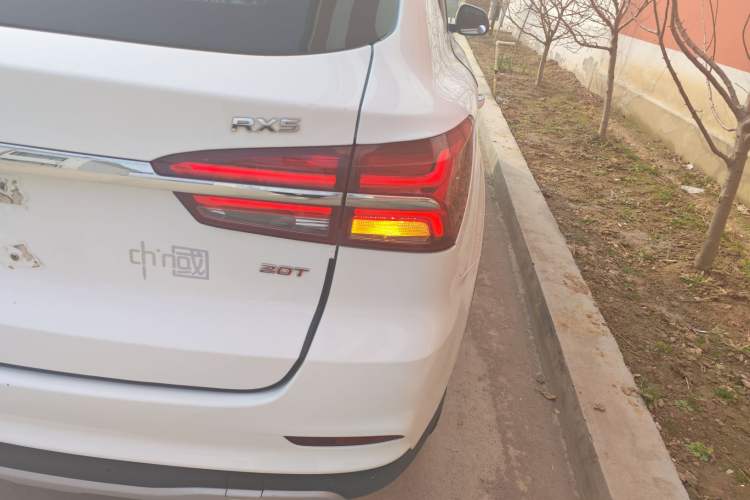 Used Roewe RX5 2020 20T Automatic 4G Connect Superior Flagship Edition
