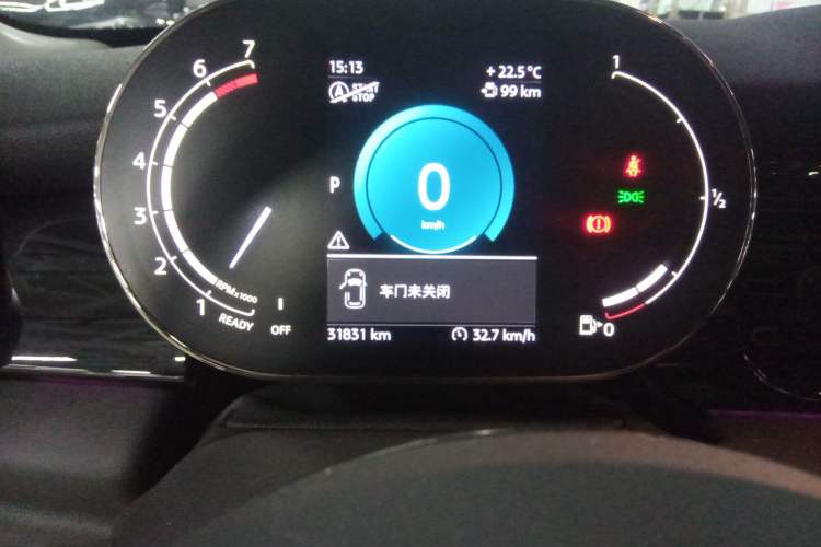 Used MINI 2023 Updated 1.5T COOPER Artist
