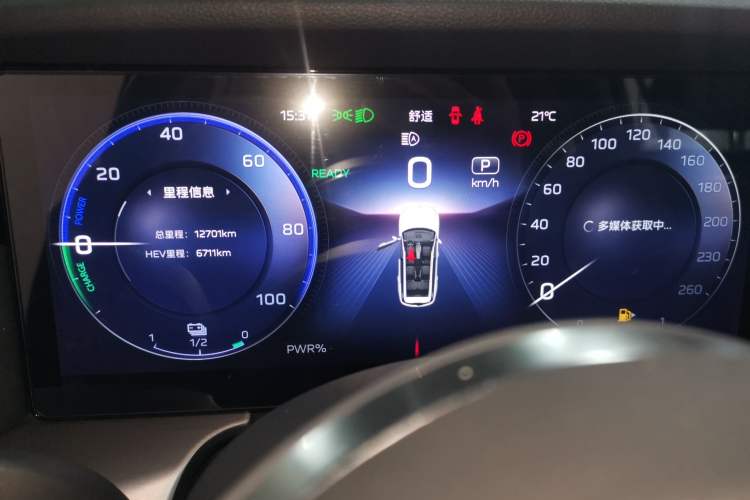 Used Hongqi HS7 PHEV 2024 2.0T PHEV Four-Wheel Drive Flagship Edition 6 Seats
