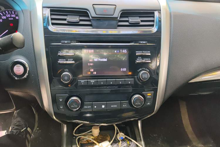 Used Nissan Teana 2013 2.0L XL Comfort Edition