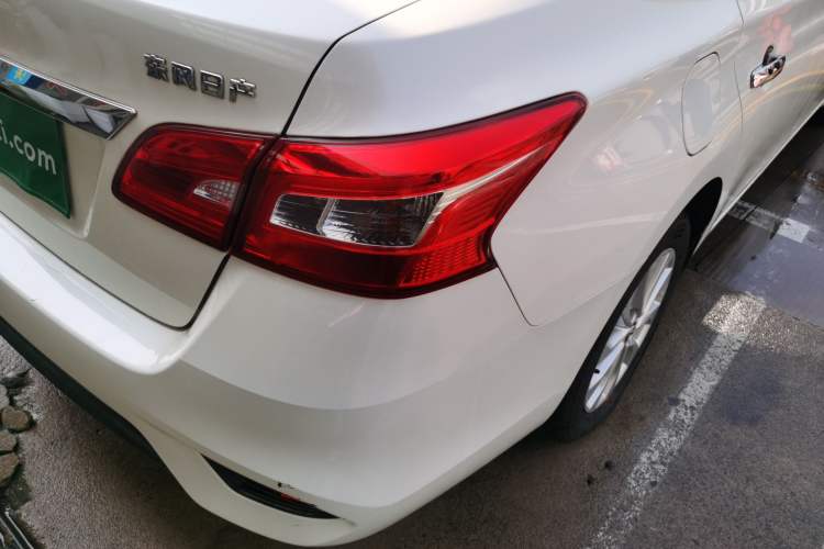 Used Nissan Sylphy 2019 Classic 1.6XL CVT Luxury Edition