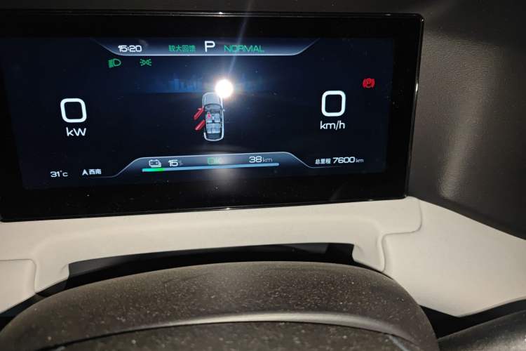 Used BYD Yuan UP 2024 401KM Leading Edition Odometer Close Up