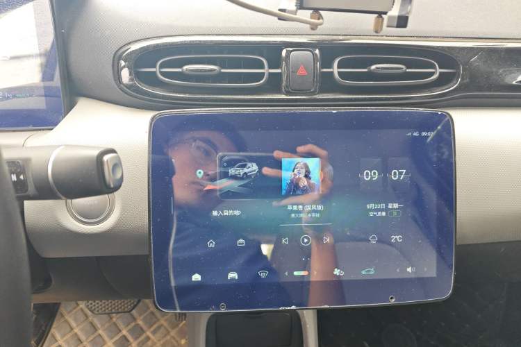 Used Leapmotor T03 2023 310 Lite Edition