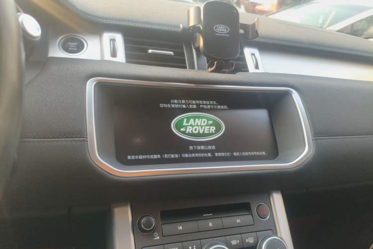 Used Land Rover Range Rover Evoque 2018 240 PS SE Smart Brilliance Edition