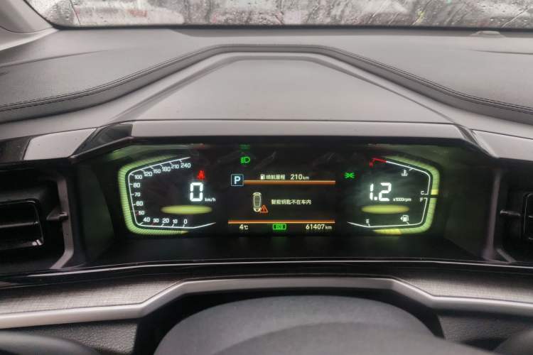 Used Hyundai Custo 2022 270TGDi Smart Luxury Flagship Edition TOP