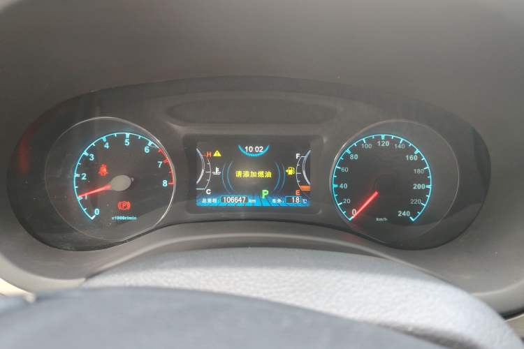 Used BYD Song 2017 Gaishe Upgrade Edition 1.5TID Automatic Elite Model
