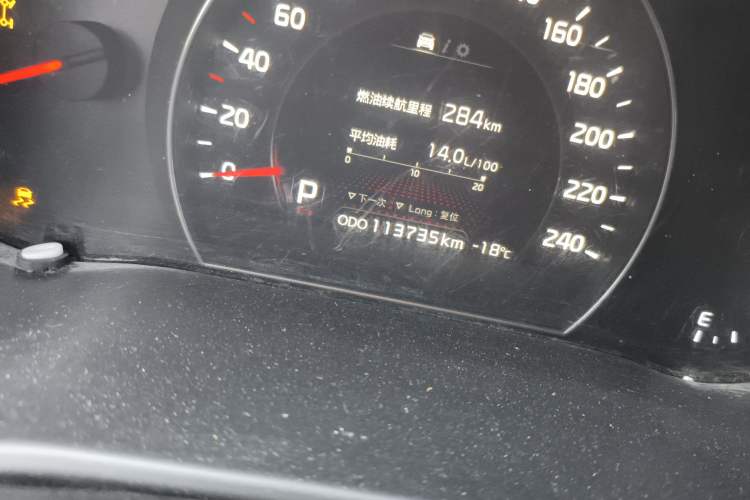 Used Kia Sorento 2013 2.4L 5-Seater Gasoline Comfort Version China IV Standard
