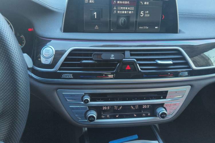 Used BMW 7 Series 2017 730Li Leading Model