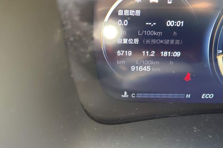Used GAC Trumpchi M8 2021 Master Series 390T Ultimate Edition Odometer Close Up