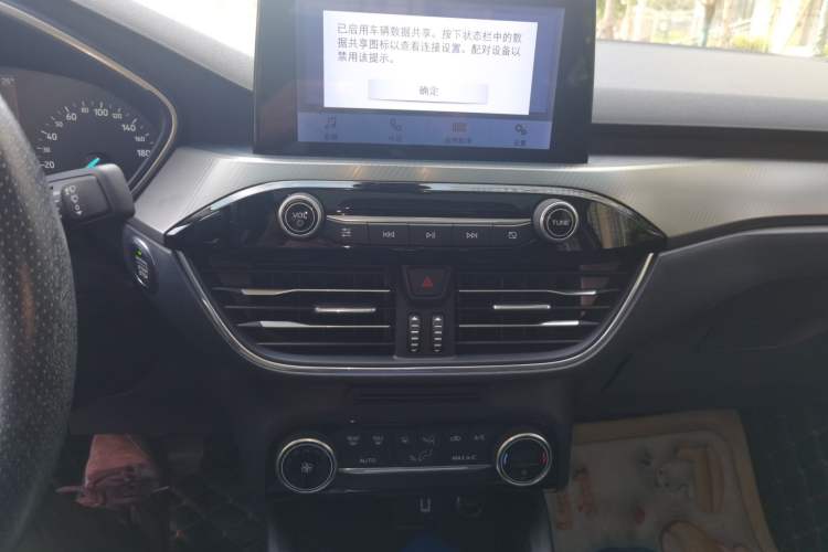 Used Ford Focus 2020 Sedan EcoBoost 180 Automatic Trend Edition Audio And AC Panel