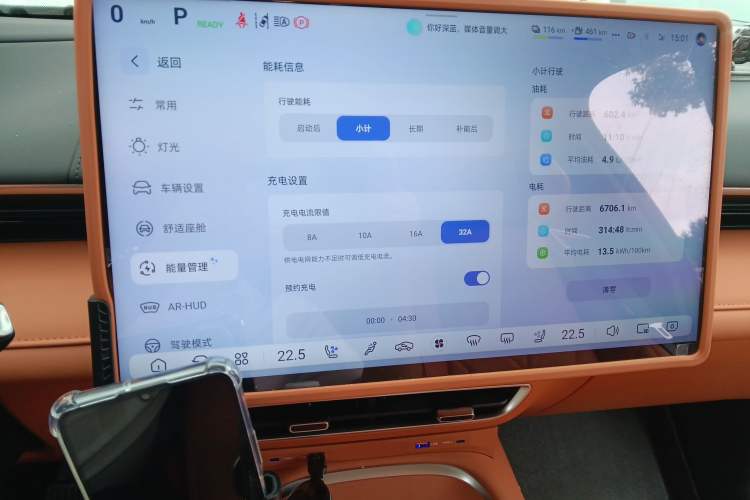 Used Deepal S07 2025 215Max Deep Blue Intelligent Driving AD PRO Range-Extended Version