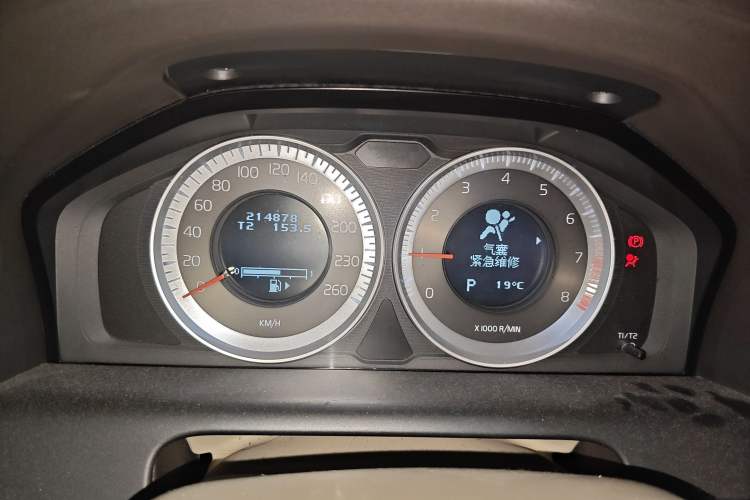 Used Volvo XC60 2012 T5 Comfort Edition