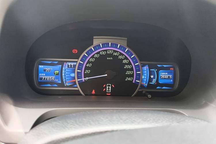 Used BYD S7 2016 2.0T Automatic Prestige Plus
