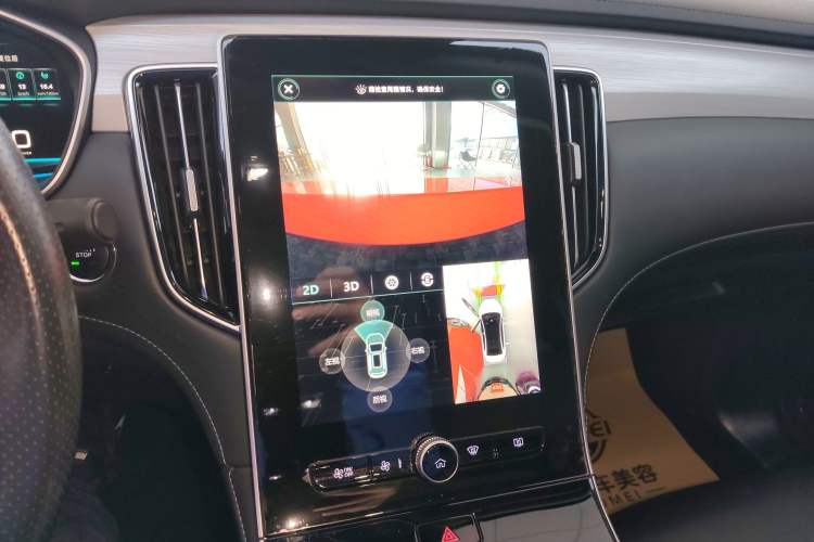 Used Rising ER6 2021 New Dynamic Edition 620km Smart Enjoyment Version