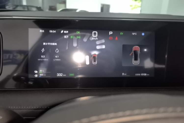 Used BYD Sealion 06 New Energy 2025 Model DM-i 170 Navigation Pro Edition Instrument Cluster