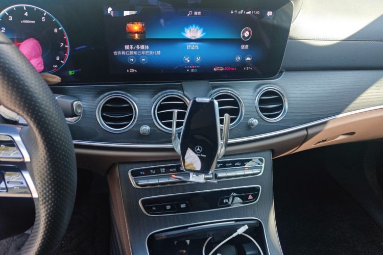 Used Mercedes-Benz E-Class 2021 Restyled E 300 L Sport Luxury Edition