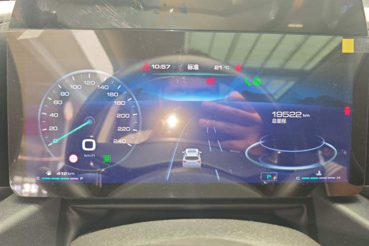 Used Haval H Dog 2023 2.0T All-Wheel-Drive Chaoye Plus Instrument Cluster