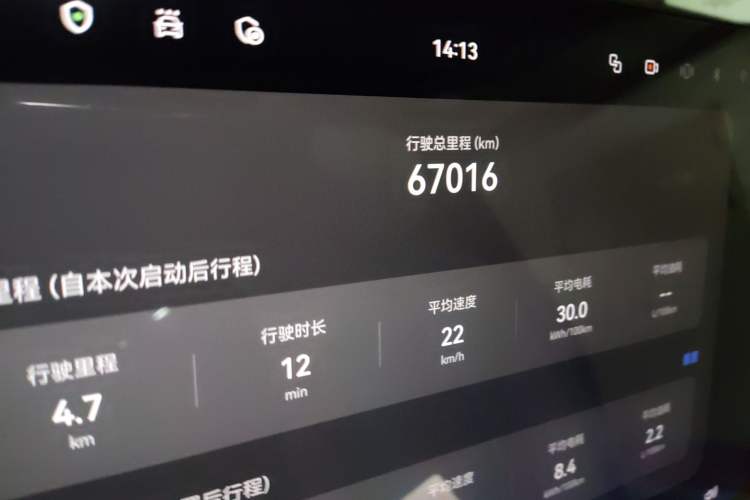 Used Hima AITO M9 2024 Range-Extended Ultra Version 52 kWh 6-Seater Model Odometer Close Up