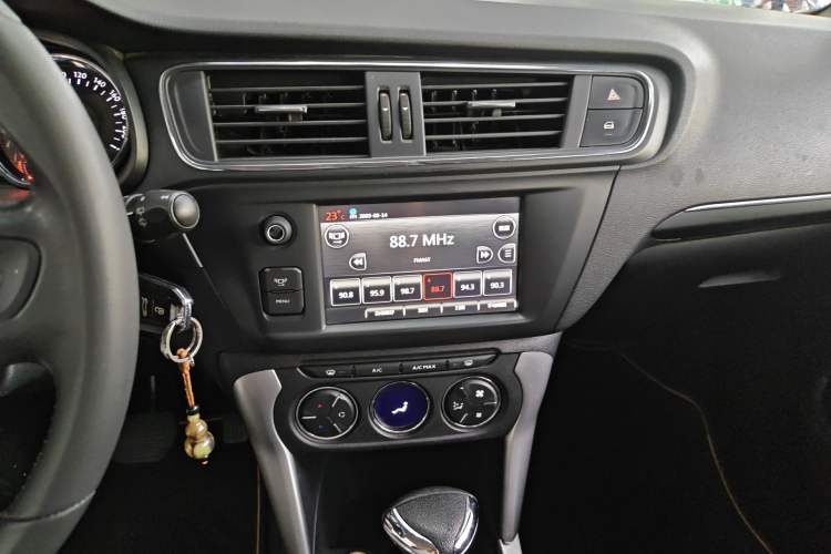 Used Citroen C3-XR 2015 1.6L Automatic Pioneer Model
