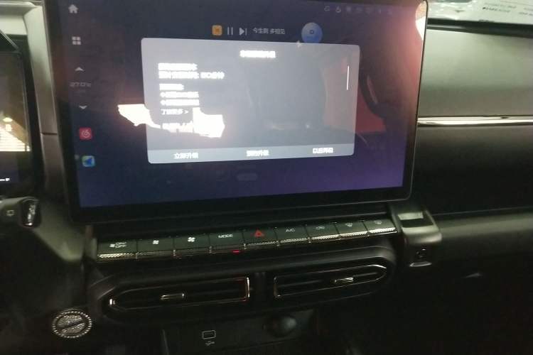 Used Haval H Dog New Energy 2023 DHT-PHEV 105km Tide Electric Version Plus