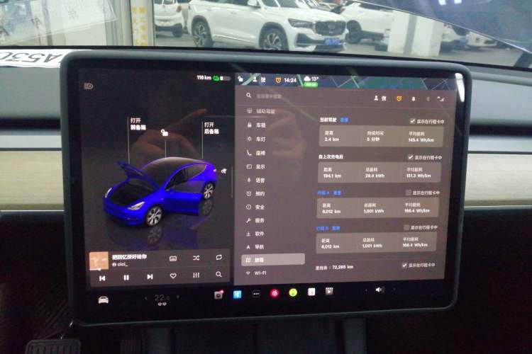 Used Tesla Model Y 2022 Rear-Wheel-Drive Version