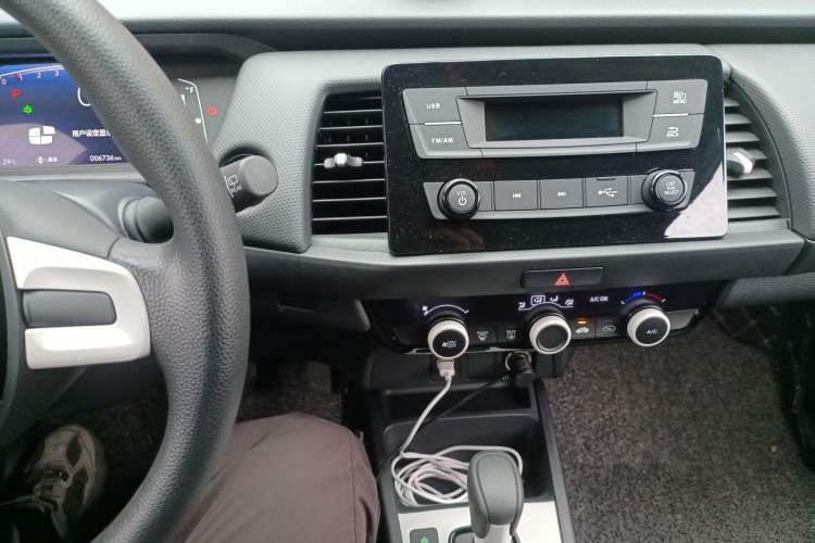 Used Honda Fit 2021 1.5L CVT Trend Edition