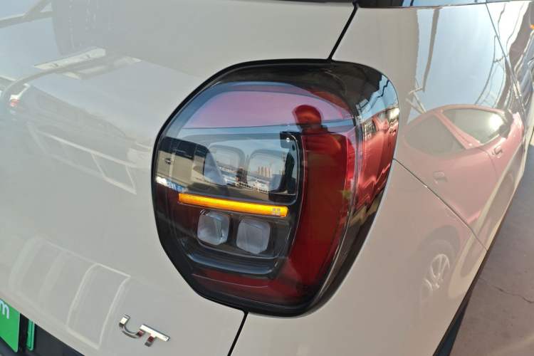 Used AION UT 2025 420 Prestige Edition
