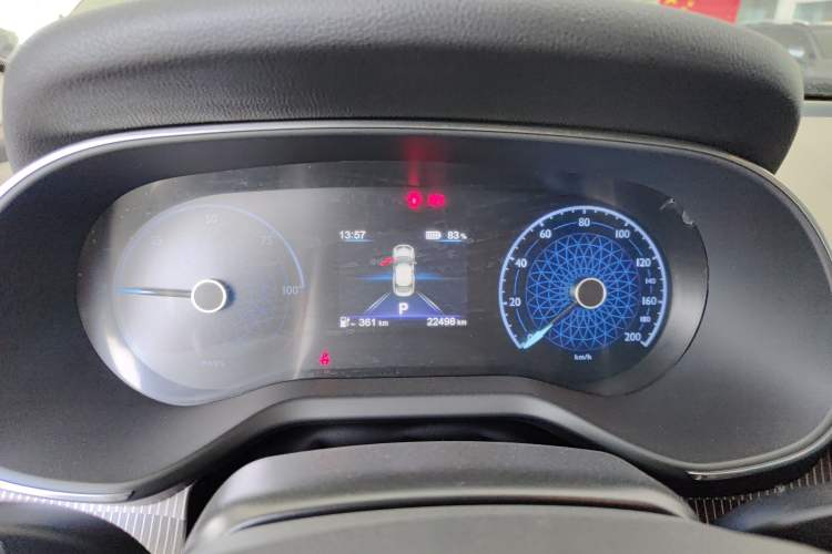 Used Hongqi E-QM5 2023 Base Travel Edition Instrument Cluster