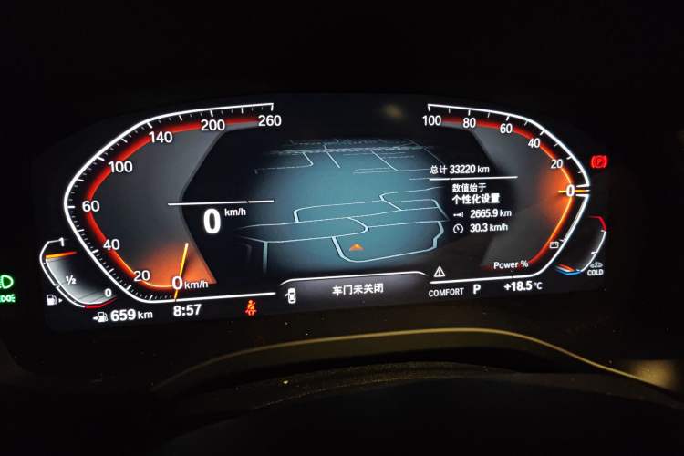 Used BMW X3 2023 xDrive25i M Sport Package