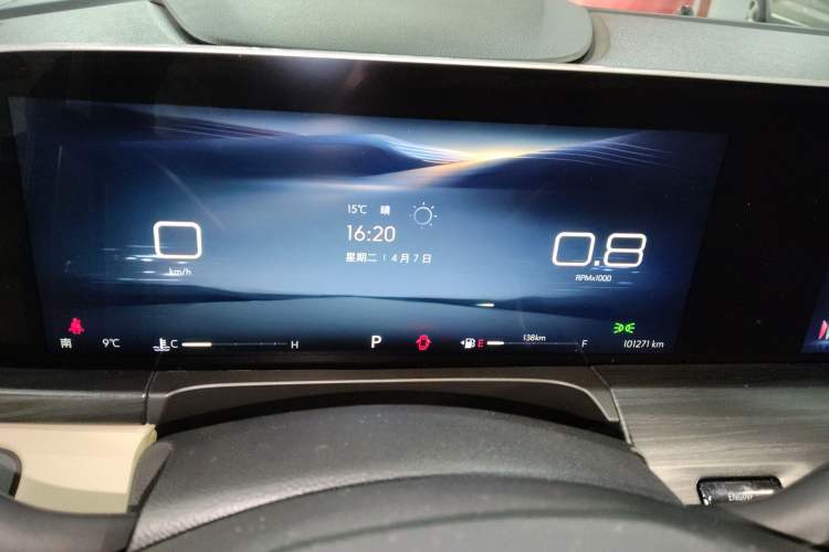 Used Buick GL8 2023 ES Lu Zun Deluxe Model