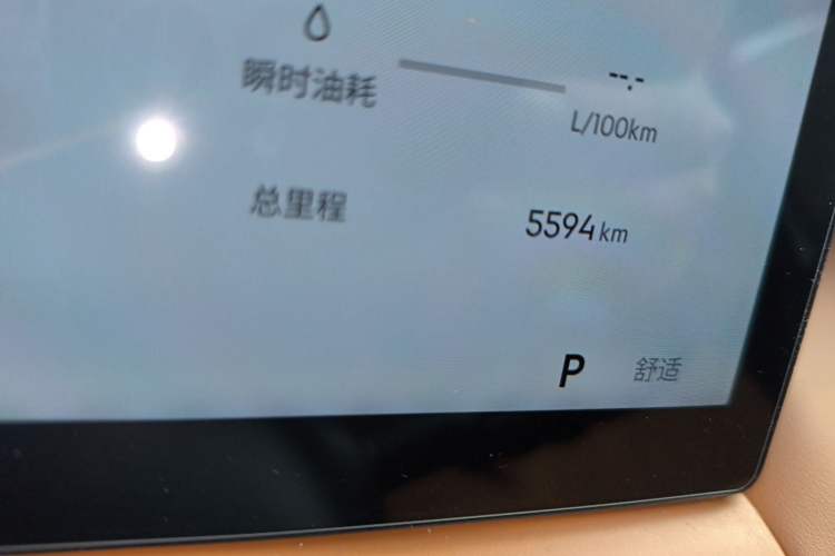 Used Geely Auto FX11 2025 4th Generation 1.5TD DCT Jinxiu