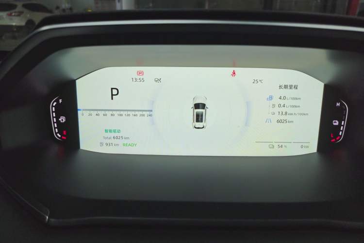 Used CHANGAN CS55PLUS PHEV 2025 Smart New Blue Whale 125km Battleship Edition Instrument Cluster