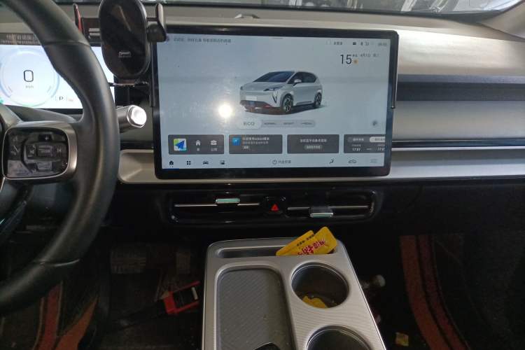 Used AION Y 2023 Plus 510 Enjoy Edition
